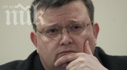 сотир цацаров събуждам следствието