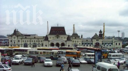 сигнал бомба гарата руския град биробиджан населението паника