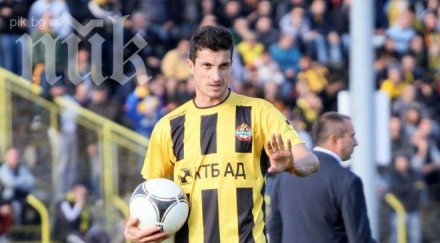 ботев пловдив предлага нов договор национал