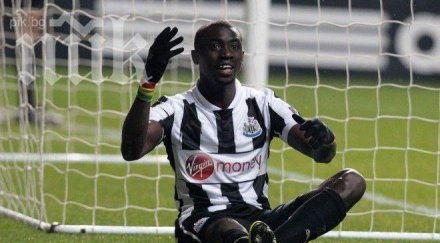 джибрил сисе вече футболист бастия