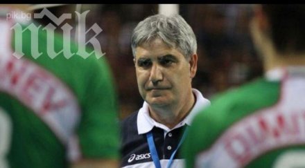 камило плачи взе петков гоцев чехия