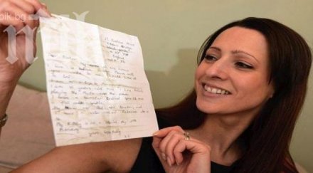 удивително момиче хвърли писмо бутилка получи отговор