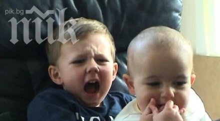 българия подобри рекорда ниска раждаемост 1945