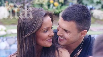 бона сдобриха валери божинов николета