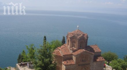 българи сърби окупираха охрид нова година