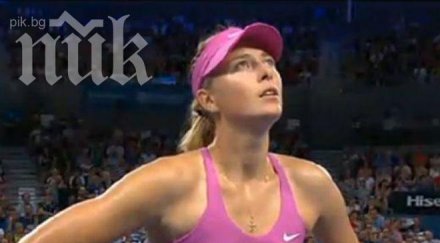 серина уилямс поредна победа шарапова