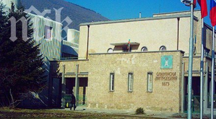 наглост игумен иска лева вход манастир