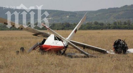 двама оцелели падане самолет чехия