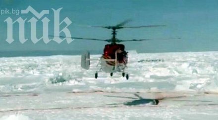 спасени закъсалите антарктида снимки