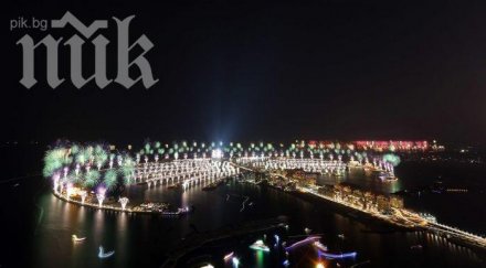 новогодишните фойерверки влязоха гинес