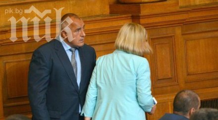 спрягат томислав дончев цецка цачева заместници бойко борисов