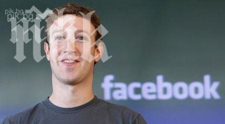 марк зукърбърг филантроп