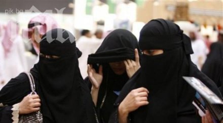 празнуването нова година забранено саудитска арабия