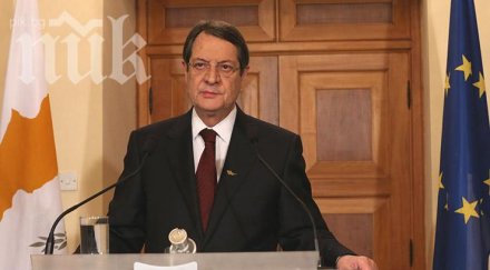 кипърска телевизия обърка стар нов президент нова година