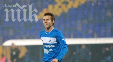 удинезе предложи 500 хил евро левски антонио вутов