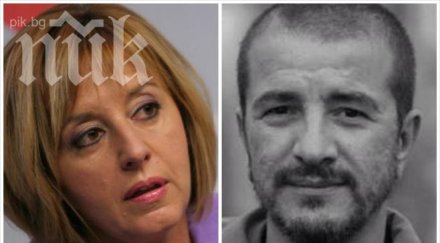 писмо новогодишни пожелания мая манолова взриви социалните мрежи