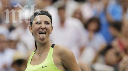 азаренка янкович класираха полуфиналите