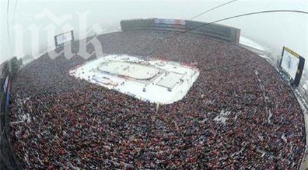 рекордните 105 491 запалянковци гледат хокей снега