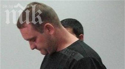 хванаха избягал затворник кафене