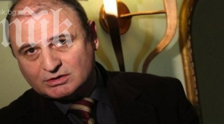 експерт основания терористични атаки нас