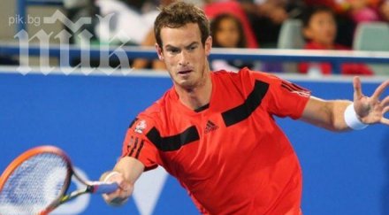 анди мъри отпадна безславно доха