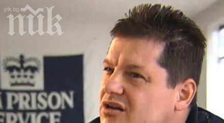 кела държи оригинала пикасо сейф