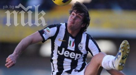резерви бягат ювентус
