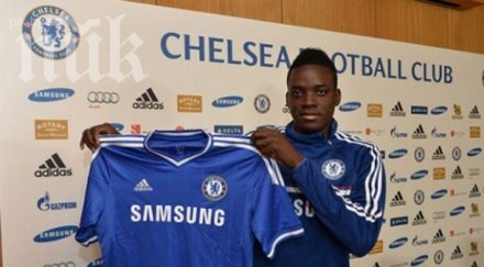 челси командирова новото попълнение холандия