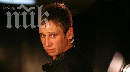 пик тежка лична драма поболя виктор калев