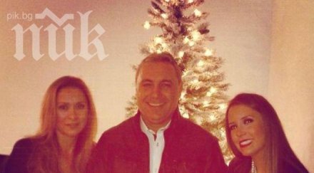 христо стоичков гледа баскетбол чнг маями