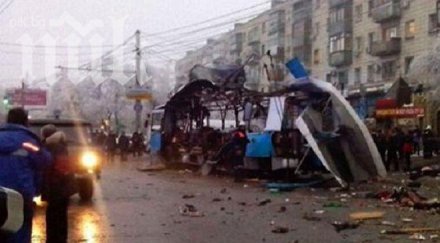 волгоград откриха пунктове психологическа помощ