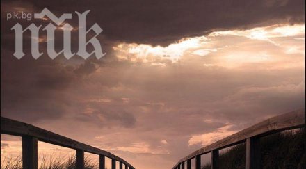 слънчево време максимални температури