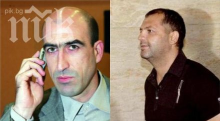 пик мутрите завръщат босът 777 мъндев вилнее сливен завзема златни договори лечков