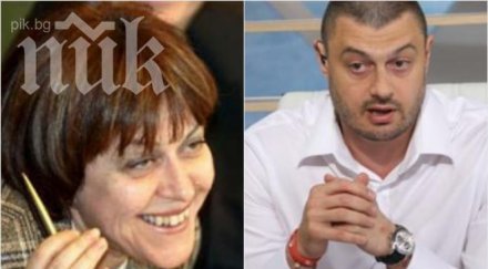 бареков пик дончева цветанов станишев борисов слуги олигарсите половината сик другата половина мултигруп