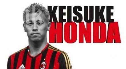 милан представя кейсуке хонда януари