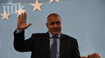 бойко борисов никой освен герб противопостави грозната коалиция бсп дпс атака патериците