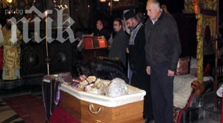 нов скандал буни църквата готвят измама избора неврокопски митрополит