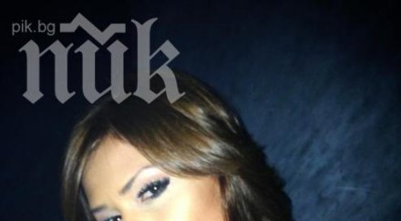 преслава отсвири бирмата брак