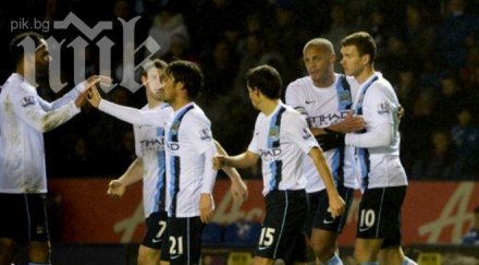 манчестър сити започна победа 2014 година