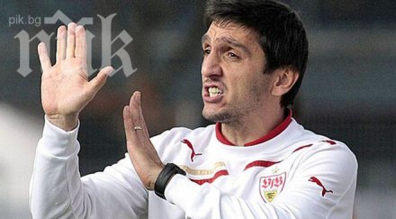 турчин води хановер