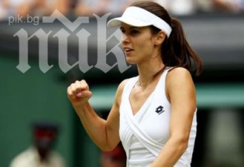 пиронкова отказа японка старта сидни