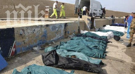 спасиха удавяне 233 бежанци лампедуза