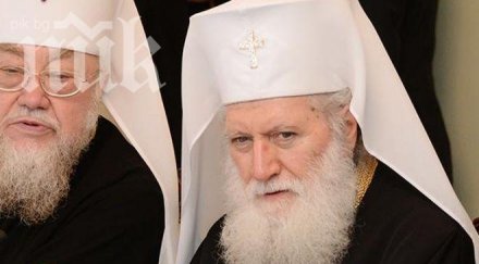 патриархът отслужи литургия василовден