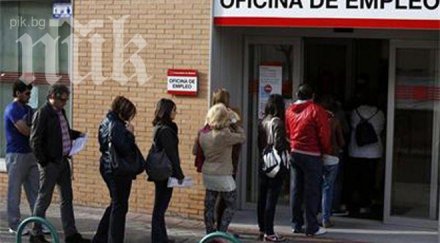 броят безработните испания намалял декември