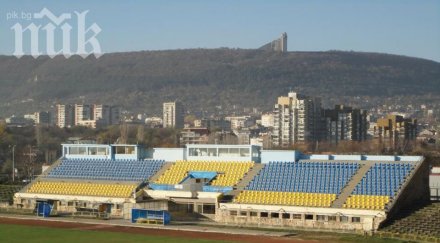 глоба общински съветници шумен заради неправомерна субсидия футболен клуб
