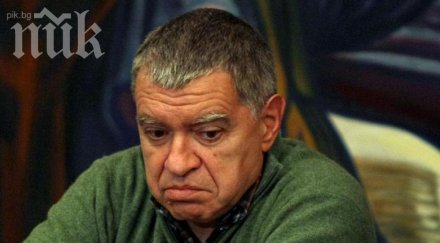 проф михаил константинов помощи дават второ дете