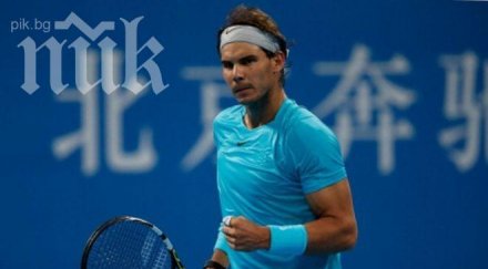 надал взе реванш росол спечели първия мач новия сезон