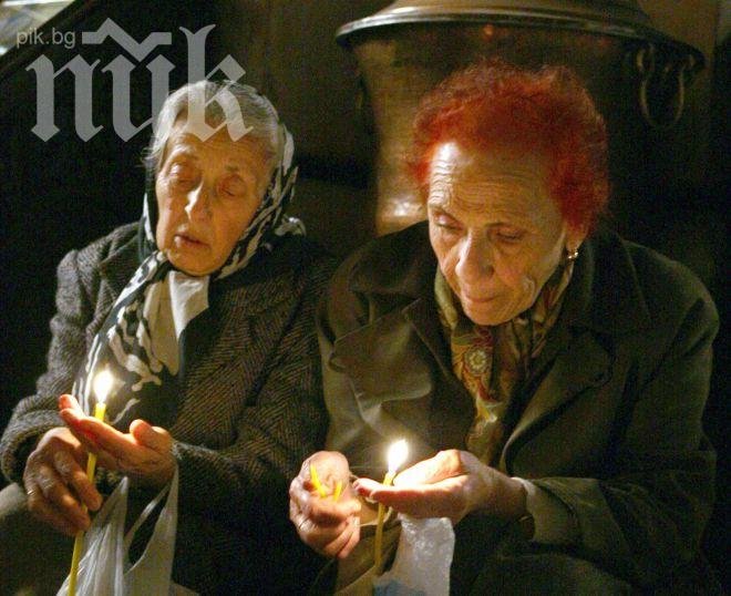 Вярващи: Св. Василий лекува цироза и левкемия на 1 януари