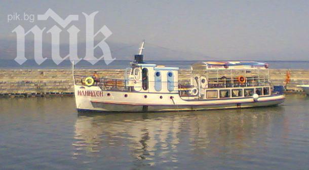 5 български кораба посрещат заедно Нова година