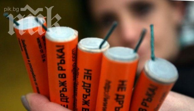 Четирима обгоряха от пиратки в Бургас